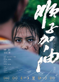 打屁股chinesespank打屁股女贝网